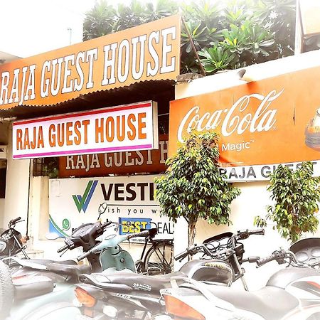 Raja Guest House -- Jalandhar Railway Station -- For Family, Couples, Travellers Exterior foto